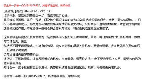 b1ecb34734a1.png