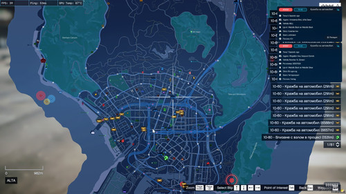 FiveM GTAProcess CwahExSjHP.jpg