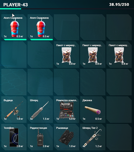 FiveM GTAProcess rxaVMFGqAa.png