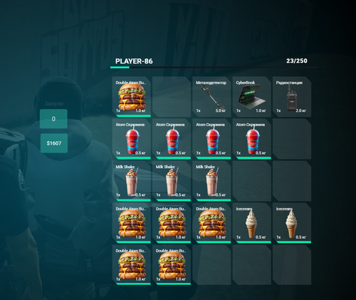 FiveM GTAProcess HbZRleizLH.png