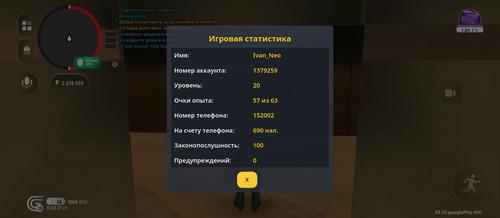 1000055757.jpg