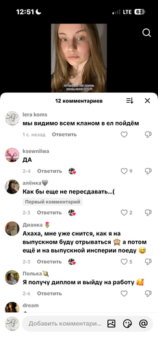 IMG 5018.png
