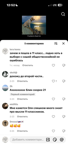 IMG 5019.png