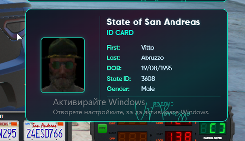 Discord RyscYpP16V.png