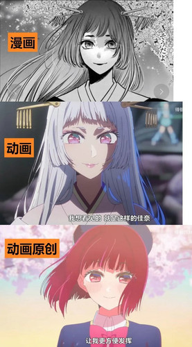 动画工房令人发笑2.0 3 momo 来自小红书网页版.jpg