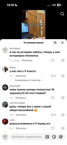 IMG 5017.png