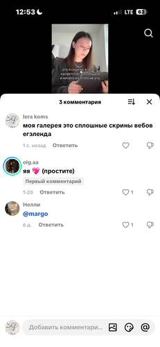 IMG 5021.png
