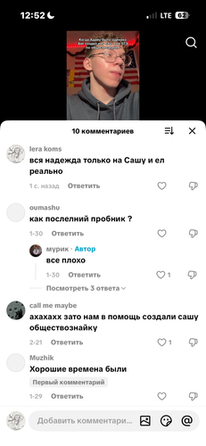 IMG 5020.png