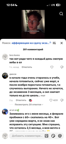 IMG 5022.png