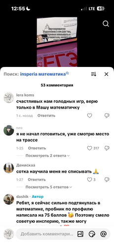 IMG 5023.png