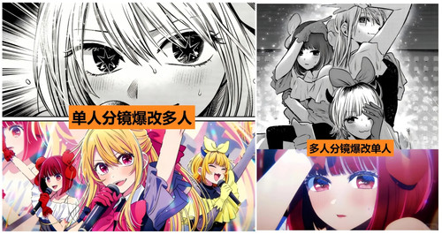 动画工房令人发笑2.0 2 momo 来自小红书网页版.jpg