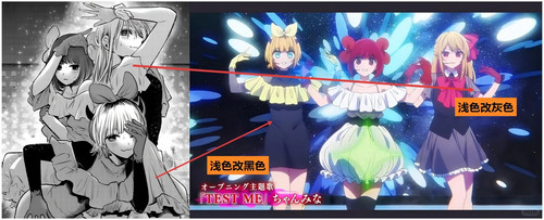 动画工房令人发笑2.0 4 momo 来自小红书网页版.jpg