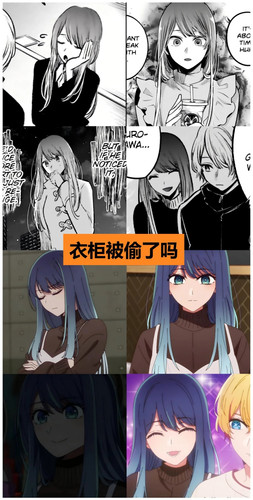 动画工房令人发笑2.0 5 momo 来自小红书网页版.jpg