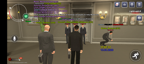 Screenshot 20260315 180738.png