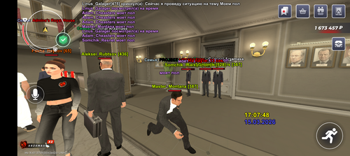 Screenshot 20260315 180750.png