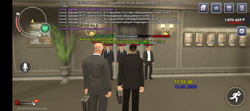 Screenshot 20260315 180540.png