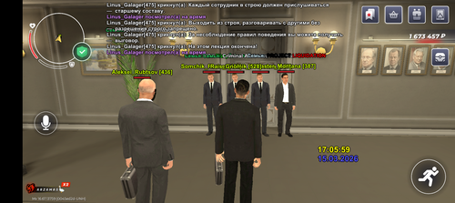 Screenshot 20260315 180600.png