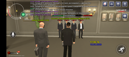 Screenshot 20260315 180616.png