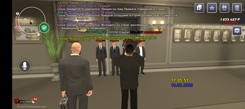 Screenshot 20260315 180552.png