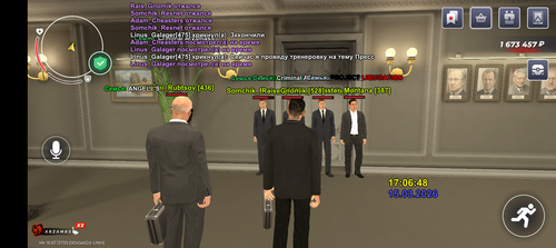 Screenshot 20260315 180649.png