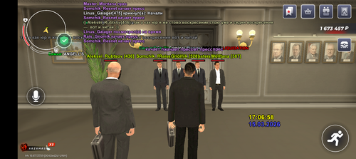 Screenshot 20260315 180659.png