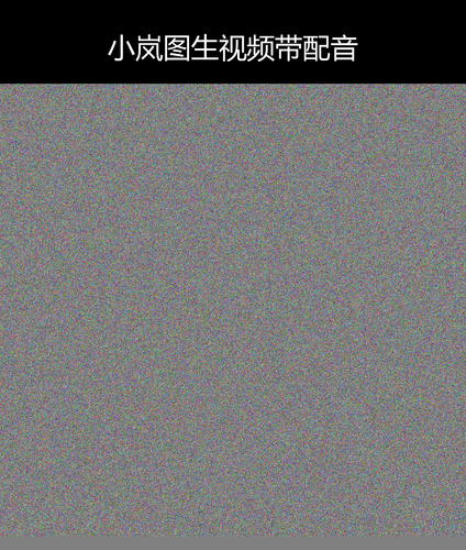 upload temp 15860.png