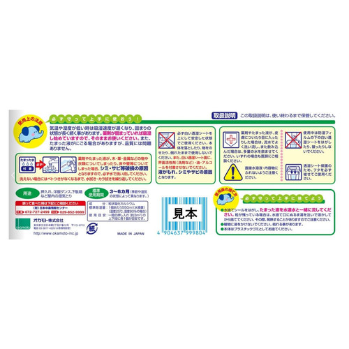 3f5b83cec91a.jpg