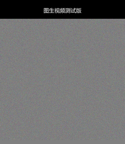 upload temp 41550.png