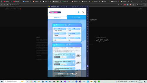 Screenshot (239).png