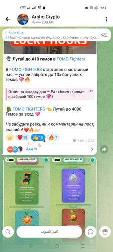 Screenshot ٢٠٢٦ ٠٣ ١٥ ١٩ ٤٤ ٢٩ ٧١ 948cd9899890cbd5c2798760b2b95377.jpg