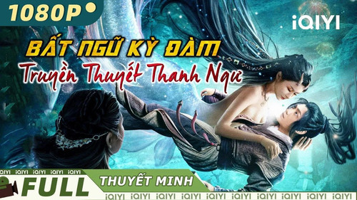 kiem BẤT NGỮ KỲ ĐÀM.jpg