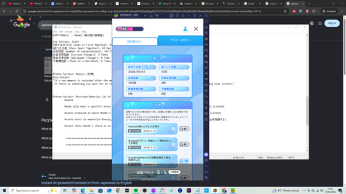 Screenshot (236).png