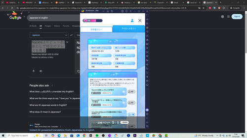 Screenshot (238).png