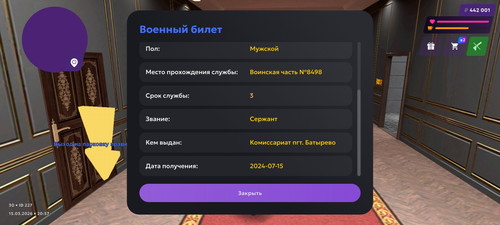 1000016978.jpg