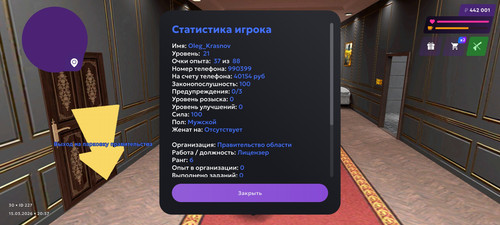 1000016979.jpg