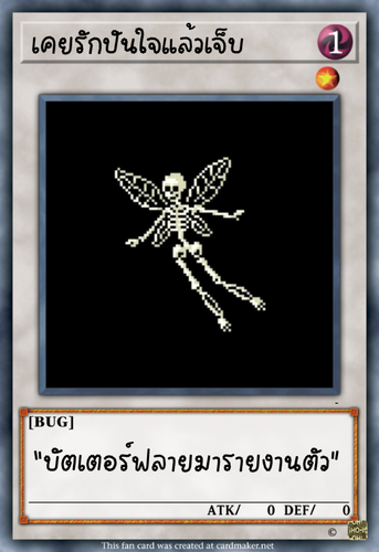 13.png