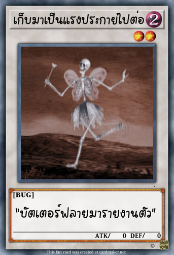 14.png