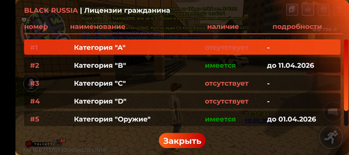 1000100046.jpg