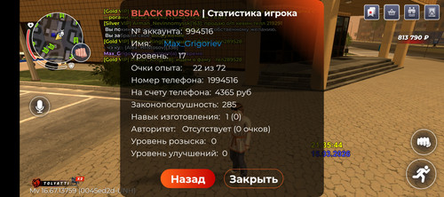 1000100042.jpg