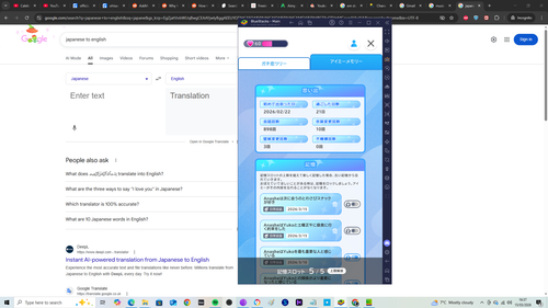 Screenshot (233).png