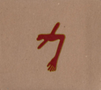053e453876d2.png