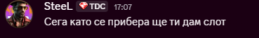 Discord lp1bEHzY1w.png