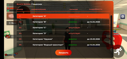 6955.jpg