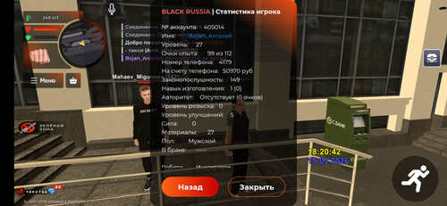 6954.jpg
