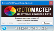 thumb efbbce5d47a5cafd1f6a4d4fc88f2883.png