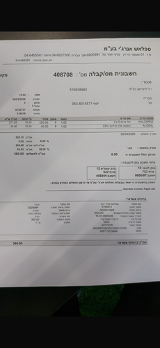 57c349e44ea6.png