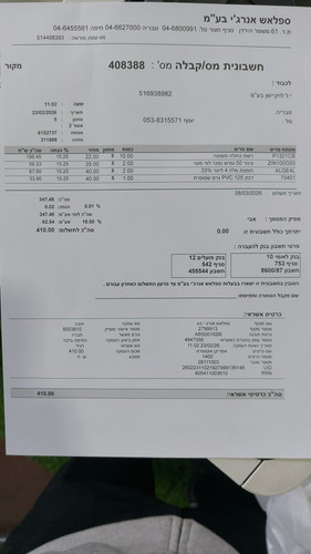 f8bd665097f5.jpg