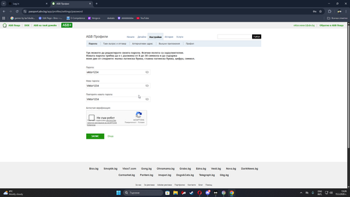 chrome Kcc4IYa6w6.png