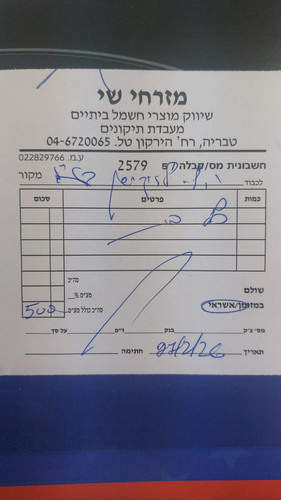 709ee11245bc.jpg