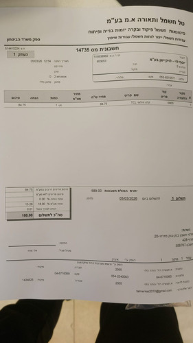 3bb478004355.jpg